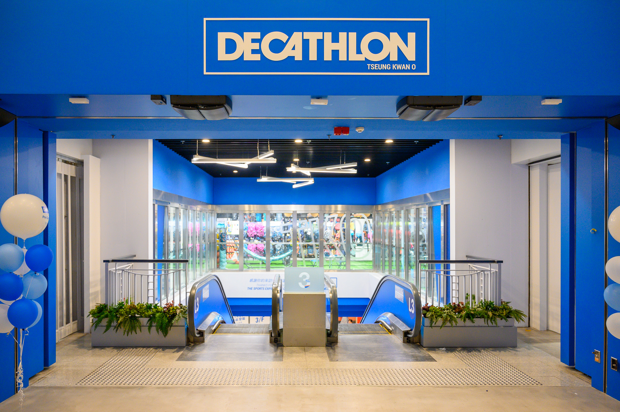 Decathlon, TKO - Hong Kong - Zeplinn
