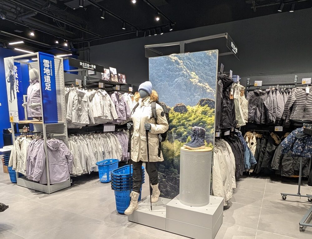 Decathlon YOHO Mall sportswear section with Zeplinn architectural lighting highlighting displays