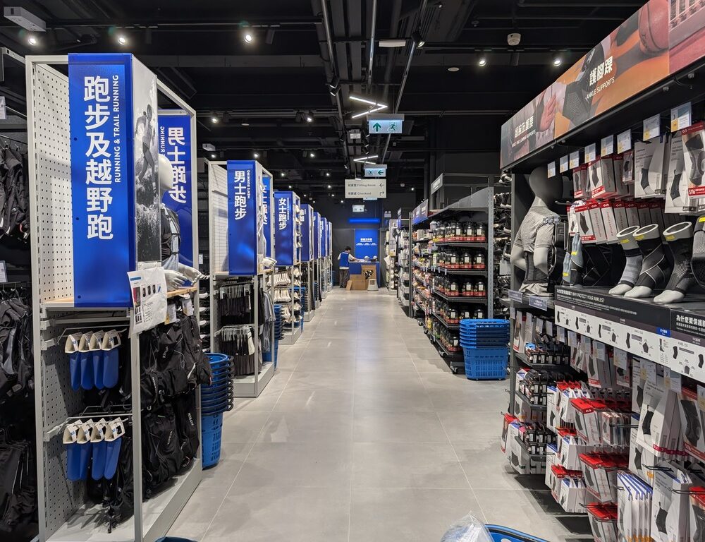Footwear displays at Decathlon YOHO Mall Hong Kong illuminated by Zeplinn architectural lighting