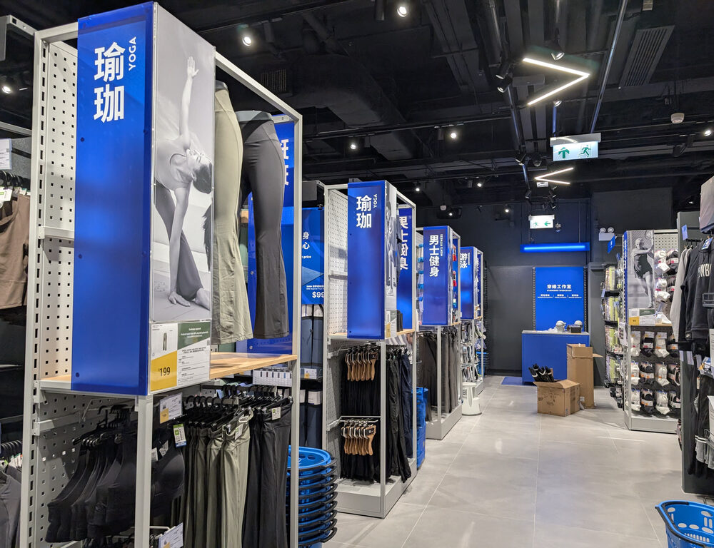 Decathlon fitness equipment area illuminated by Zeplinn architectural lighting for clarity and comfort